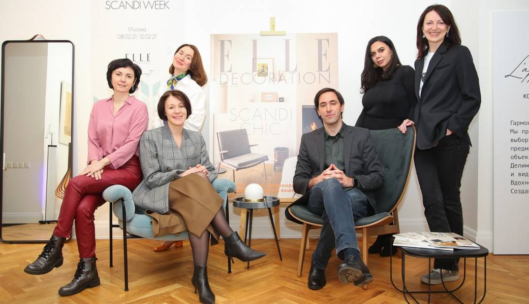 Scandi Week | Открытие недели скандинавского дизайна